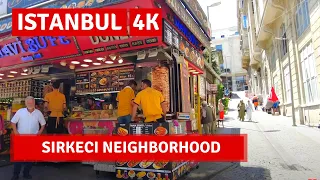 Istanbul 2022 Sirkeci 22 July Walking Tour|4k UHD 60fps