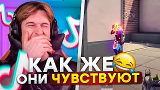 ТИК ТОК по Valorant - ЛУЧШЕЕ, что придумало человечество😂😂