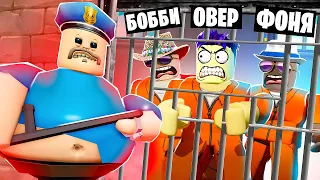 СТРАШНЫЙ БАРРИ ОХОТИТСЯ НА НАС! ПОБЕГ ИЗ ТЮРЬМЫ В ROBLOX