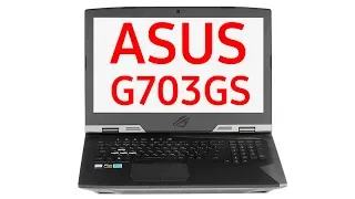 Ноутбук Asus ROG G703GS (E5005R, E5005T)