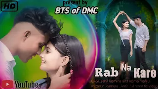 kabhi sham dale||Cute love story 🥰🥰🥰||romentic video 💞💞💞