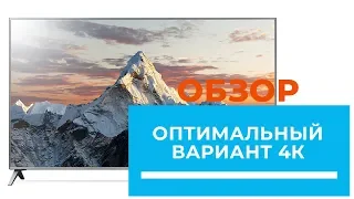 Достойный 4K UHD - LG UK6500 - обзор от DENIKA.UA (43UK6500; 50UK6500; 55UK6500; 65UK6500)