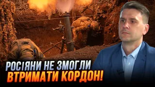 💥 ТРИВАЮТЬ БОЇ! КОВАЛЕНКО: буде створено БУФЕРНУ ЗОНУ, Росіяни понесли СЕРЙОЗНІ ВТРАТИ