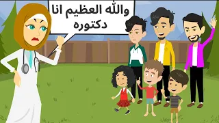 كوميدى شعبى جميل روعه