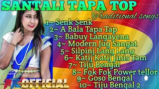 New Santali Traditional mp3 Songs 🌹💕 New Santali Video Traditional songs 🌹🎵New Santali video