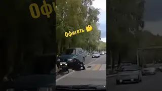 Пешеходов  🚙🤔