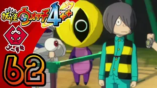 Gegege no Kitaro - Yo-Kai Watch 4++ Défi Goriki EP62