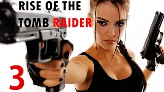 Крафт лагеря Tomb Raider #3 [Холодный прием]