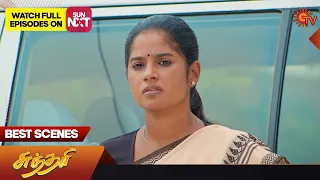 Sundari - Best Scenes | 18 Sep 2023 | Sun TV | Tamil Serial