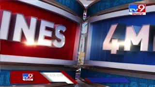 4 Minutes 24 Headlines : 6PM | 08 September  2021 - TV9
