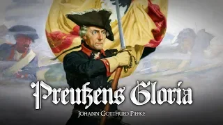 ✠ Preußens Gloria • [Beste Version] ✠