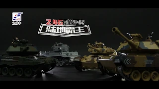 1/18 2.4G R/C tank with smoking & BB bullte shooting