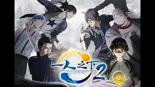 hitori no shita seasons 2 subtitle indonesia