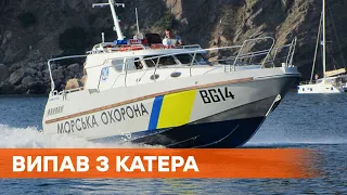 Задіяли авіацію. Шукають прикордонника, який випав з катера в озеро на кордоні з Молдовою