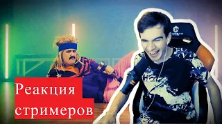 Братишкин смотрит: CMH & RUSSIAN VILLAGE BOYS - ДИСКИ ВПИСКИ