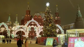 Late night walk by the Kremlin, Red Square, Winter Festival, 2017