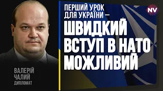 Росія використала всі козирі і грає вже з Китаєм – Валерій Чалий