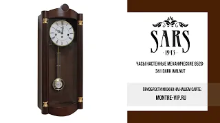 Настенные механические часы SARS 8528-341 Dark Walnut