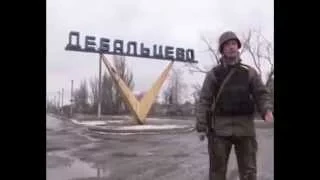 War Ukraine Дебальцево: Планомерное уничтожение мирных украинцев #news,#АТО,#Donetsk,#ВСУ,#Lugansk