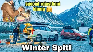 Vlog 259 | भाभी जी ने खिलाया spacial राजस्थानी खाना @Ghumakkadbugz  Winter Spiti 2023