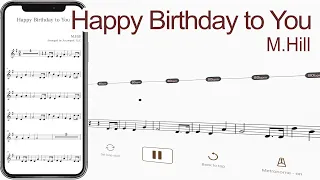 Happy Birthday to You | M.Hill 【 Violin Sheet Music 】