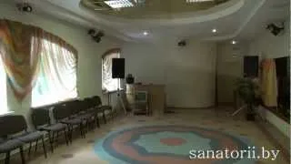 sanatorii.by Санаторий Свитязь, Беларусь - танцевальный зал