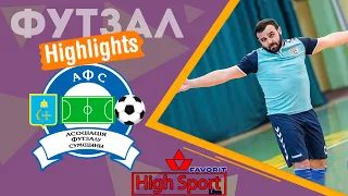 Highlights. Технология  5 - 4 CompService| HSL | Favorit Eye Sport live