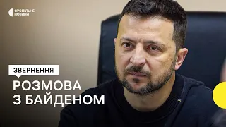 «Є результат у домовленостях про ATACMS» — звернення президента