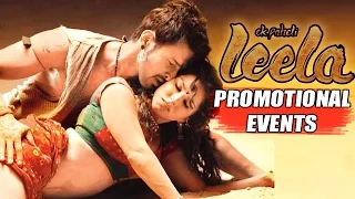 Ek Paheli Leela (2015) Movie | Pre Release PROMOTIONS | Sunny Leone, Jay Bhanushali