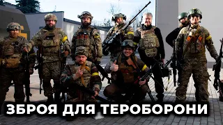 ⚡️ Оборона Києва: ПОРОШЕНКО передав зброю і техніку 206-му батальйону тероборони
