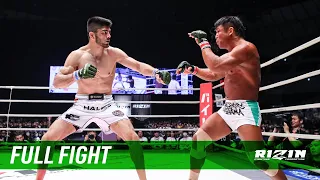 Full Fight | 北岡悟 vs. ホベルト・サトシ・ソウザ / Satoru Kitaoka vs. Roberto Satoshi Souza - RIZIN.15