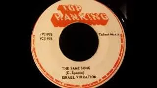 ISRAEL VIBRATION - The Same Song [1978]