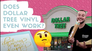 😳DOES DOLLAR TREE VINYL EVEN WORK? - This might surprise you... 😳