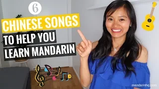 Learn Chinese With these 6 Mandarin Songs I with Pinyin & English Subtitles