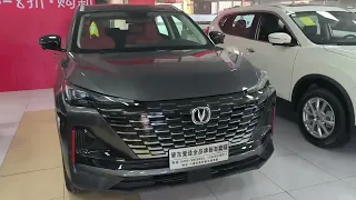 ALL NEW 2022 Changan CS55 Plus - Exterior And Interior