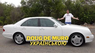 Ось чому я обожнюю Mercedes-Benz E55 AMG 2000 року!