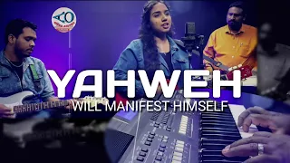 YAHWEH will manifest Himself - English Cover