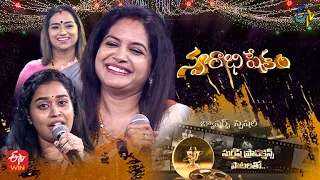 Swarabhishekam | Banners Special | Suresh Productions | 27th November 2022 | Full Episode | ETV