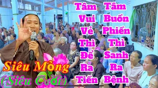 Huynh An Phận (Siêu Mỏng) Chia Sẻ Trợ Duyên Cùng Đoàn Chú 7 Thiện.