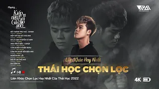 Kết Thành Phu Thê, Kiếp Này Em Gả Cho Anh🎵Tuyển Tập Những Ca Khúc Nhạc Trẻ Hay Nhất Nguyễn Thái Học