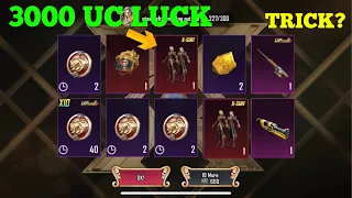 X-suit Crate Opening 3000UC in BGMI | Get x-suit Only in 3000/- 🥶Best Luckiest Creat Opening😱