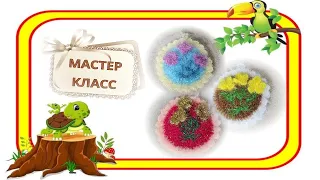 ЧИСТИЛКА КРЮЧКОМ 🌸🌸🌸 КУСТИК КРЮЧКОМ 🌸🌸🌸 МАСТЕР КЛАСС