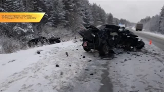 ДТП в Кирово-Чепецком районе унесло две жизни