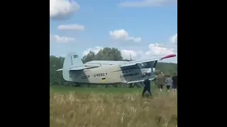 авария при взлете самолета АН -2.