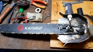 ЭЛЕКТРОПИЛА ИЗ БОЛГАРКИ ИНТЕРСКОЛ 900ВТ. ОЧЕНЬ ПРОСТАЯ САМОДЕЛКА.ПОСМОТРИ!