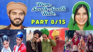 Hum Saath Saath Hain: picnic party 🎉 | Salman Khan | Saif Ali Khan | Part 8/15 | Pakistani Reaction