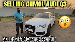 Selling Anmol Bhai ​⁠@IndianBackpacker Audi Q3 2.0 Tdi Quattro | Special Discount For Subscribers