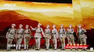 点播回看：庆祝中国人民解放军建军90周年文艺晚会 完整版