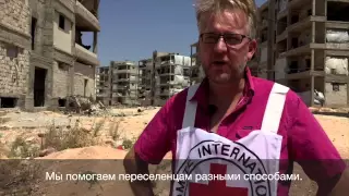 Сирия: доступ к воде как средство ведения войны