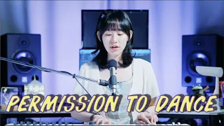 BTS (방탄소년단) 'Permission to Dance' (Cover by SeoRyoung 박서령)